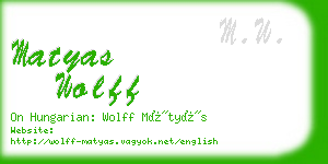 matyas wolff business card